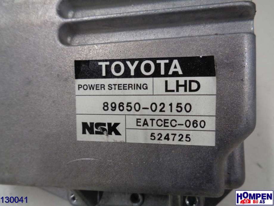 Styreenhet servo til Toyota Corolla 2002-2007  (TOYOTA||EATCEC-060|8965002150)