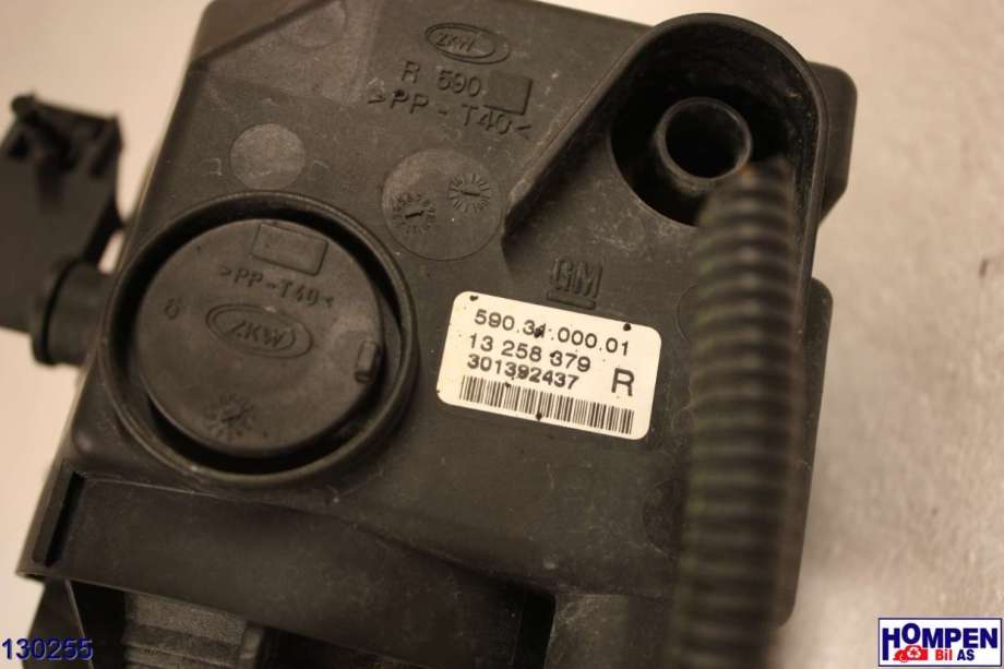 Tåkelykt venstre foran til Opel Vectra C 2005-2008 (Type II)  (OPEL|13170954|13258379|)