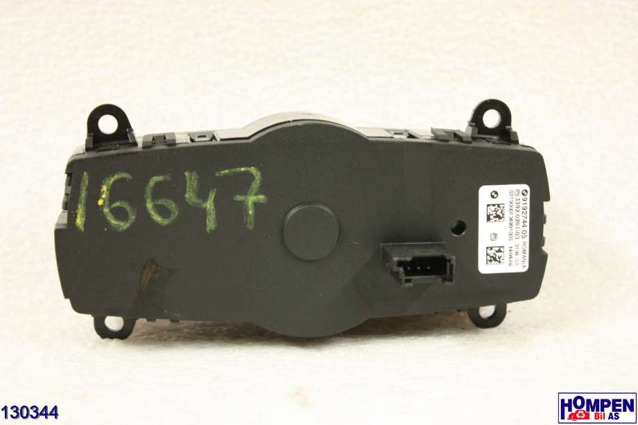 Switch, Lights til BMW X3 2010-2017 (F25) (F25) (BMW|61316803965|61319192744|9192744)