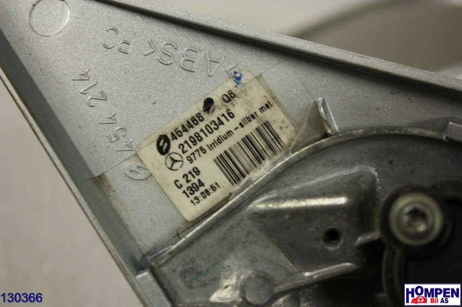 Speil høyre til Mercedes CLS 2004-2010 (C219) (C219) (MERCEDES|A 219 810 04 76|A 171 820 10 42|)