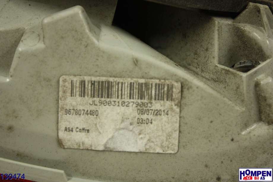 Baklykt venstre indre til Peugeot 2008 2013-2019 (Type I)  (PEUGEOT|96 780 744 80||JL900310279003)