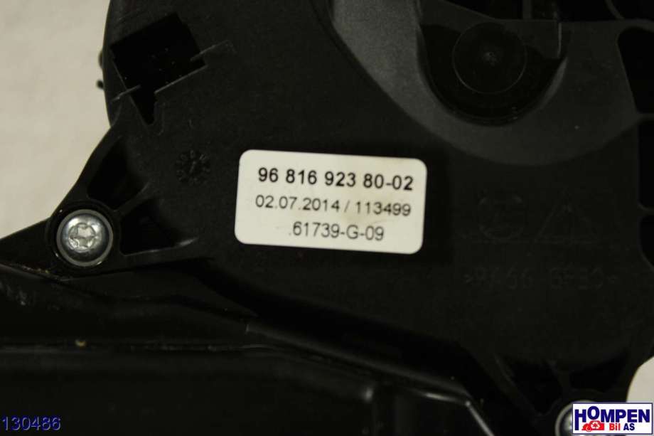 Girstang/girvelger automat til Peugeot 2008 2013-2019 (Type I) (PEUGEOT|2400 EY|96 816 923 80|96 816 923 80-02)