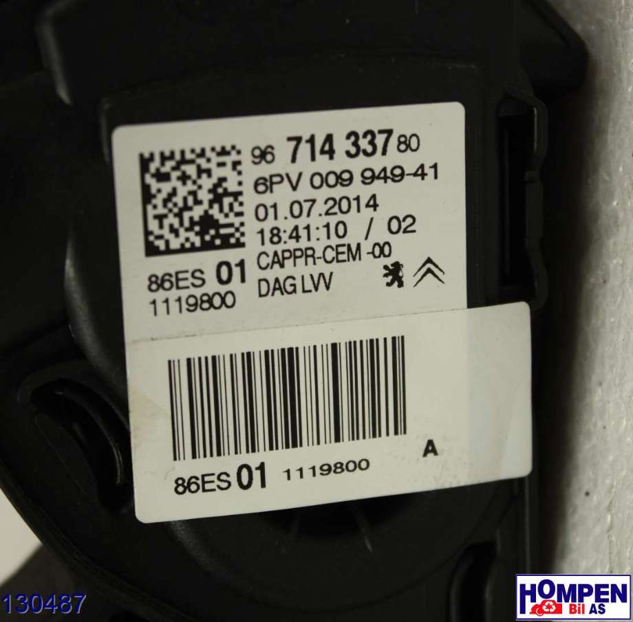 Pedal gass til Peugeot 2008 2013-2019 (Type I) (PEUGEOT|1601 CW||96 714 337 80)