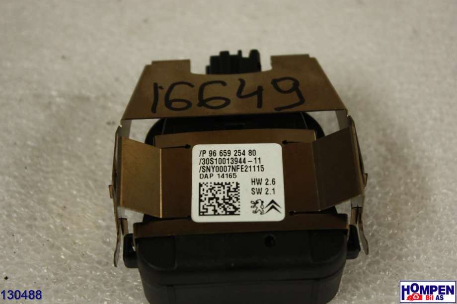 Sensor regnsensor til Peugeot 2008 2013-2019 (Type I)  (PEUGEOT|16 080 894 80||96 659 254 80)