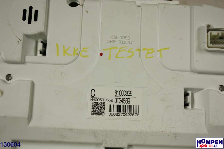 Instrumentpanel til Mitsubishi Outlander 2015-->> (Type III, Fase 2)  (MITSUBISHI|8100C839|)