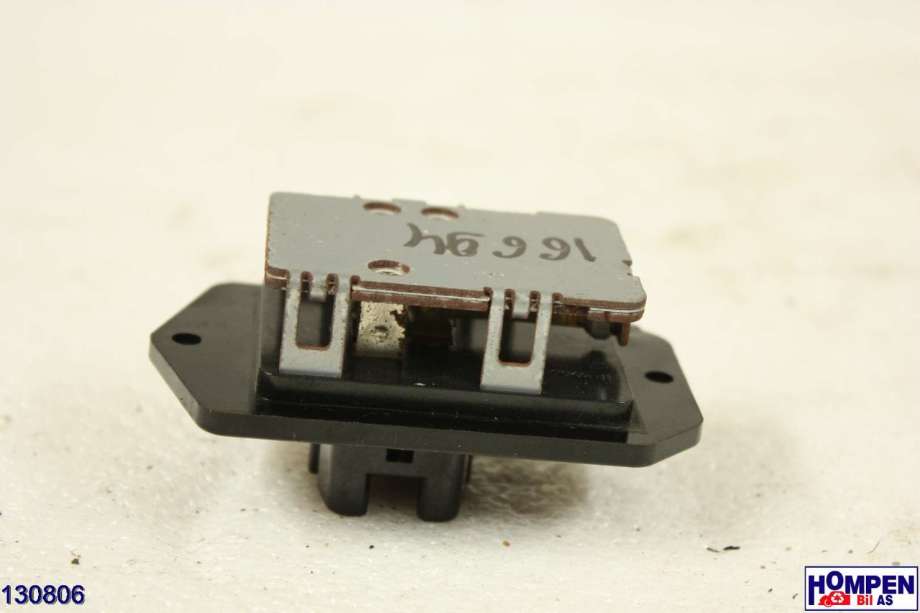 Varmeapparat motstand til Suzuki Swift, 2005-2010  (SUZUKI|74140-58J00)