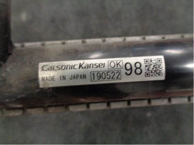 Radiator (automat gir) til Mitsubishi Outlander 2015-->> (Type III, Fase 2) (MITSUBISHI|1350A601|)