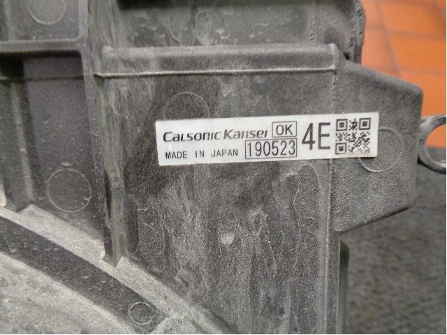 Kjølevifte til Mitsubishi Outlander 2015-->> (Type III, Fase 2)  (MITSUBISHI|1355A440|)