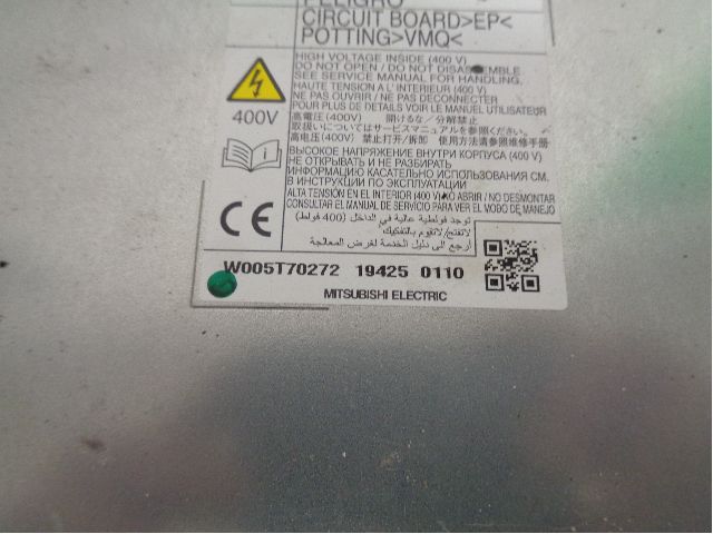 Batterilader kabel til Mitsubishi Outlander 2015-->> (Type III, Fase 2) (MITSUBISHI|9481A151||W005T70272)