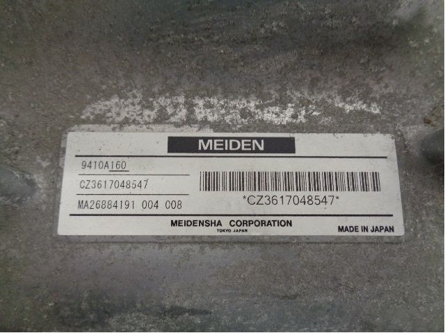 Inverter hybrid til Mitsubishi Outlander 2015-->> (Type III, Fase 2) (MITSUBISHI|9410A164||9410A160)