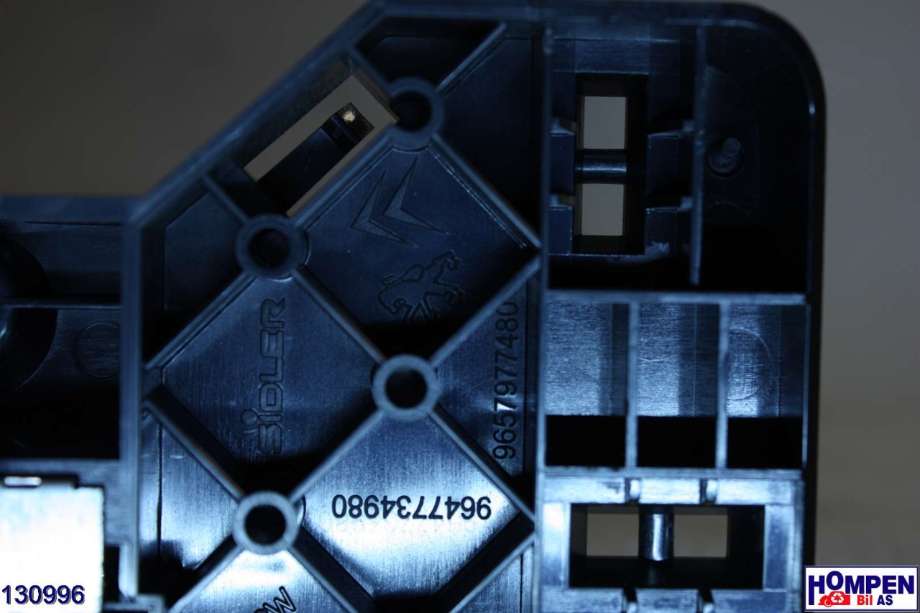 Baklykt bremselys bakrute til Peugeot 407 2004-2010 (PEUGEOT|6350 T1|9657977480|9647734980)