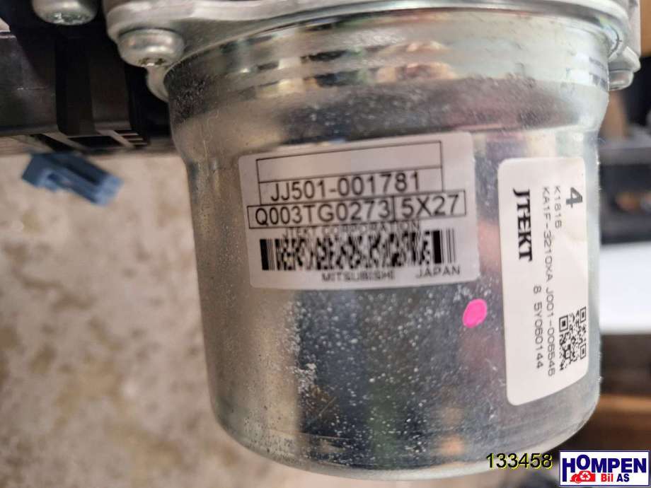 Rattaksel elektrisk servo til Mazda CX-5 2012-2017 (Type I) (MAZDA|BHR132150B|)