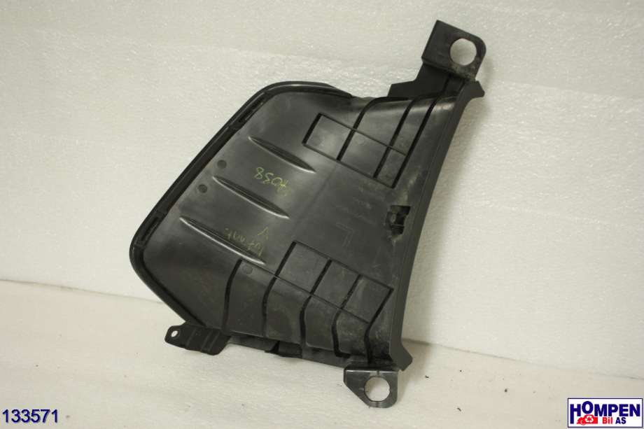 Diverse deler til Toyota bZ4X 2022-->>  (TOYOTA|52822-42020|)