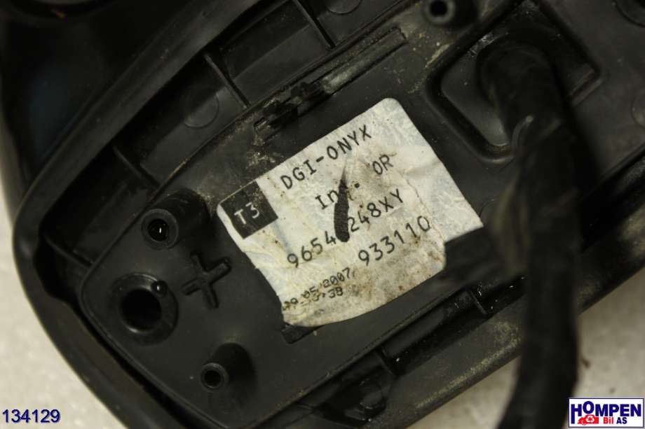 Speil høyre til Citroën C4, Picasso 2006-2013 (Type I) (CITROEN|8153 H5|933110|96 543 248 XY)