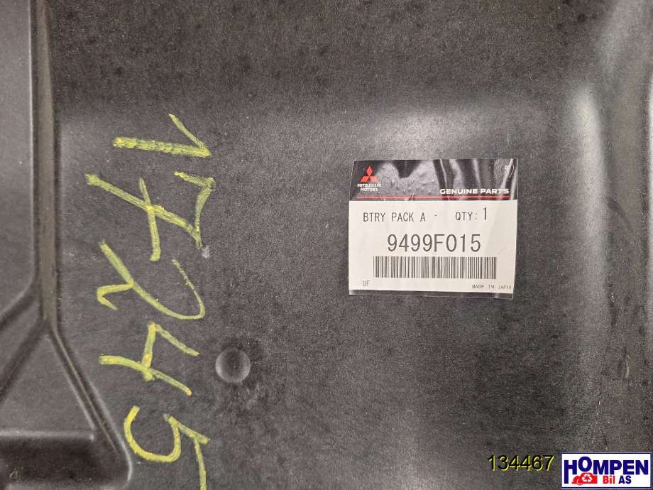 Batteripakke elbil til Peugeot iOn 2011-2020 (PEUGEOT||9499F015)