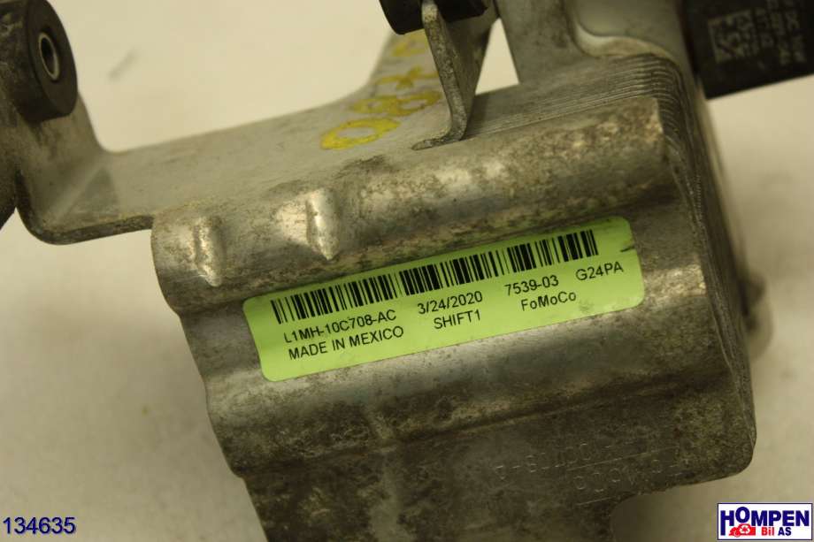 Varmeapparat diverse til Ford Explorer 2020-->>  (FORD (US)|L1MH-10C708-AD|2511854|L1MH-19849-CC)