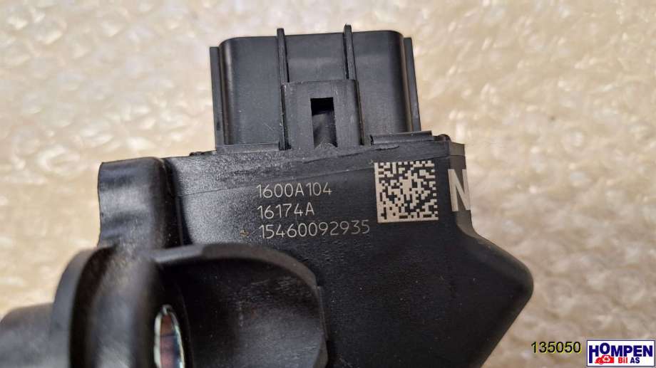Pedal gass til Mitsubishi ASX 2010-2019 (MITSUBISHI|1600A104|)