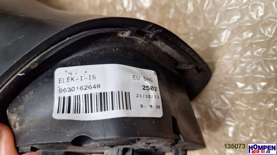 Speil høyre til Renault Clio 2012-2016 (Type IV, Fase 1)  (693016264R|)