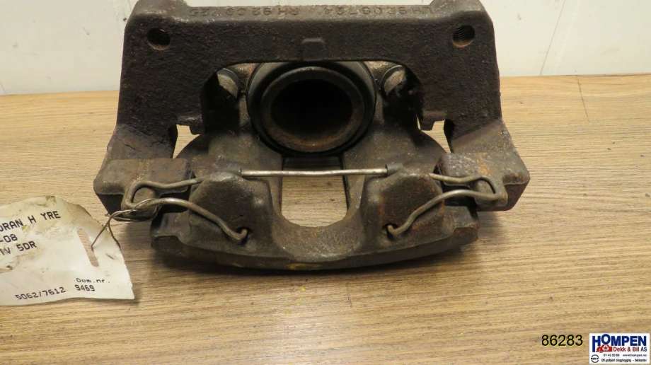 Bremsecaliper høyre foran til Volvo V70 2005-2007 (Type II, Fase 2)  (VOLVO|8251317|)