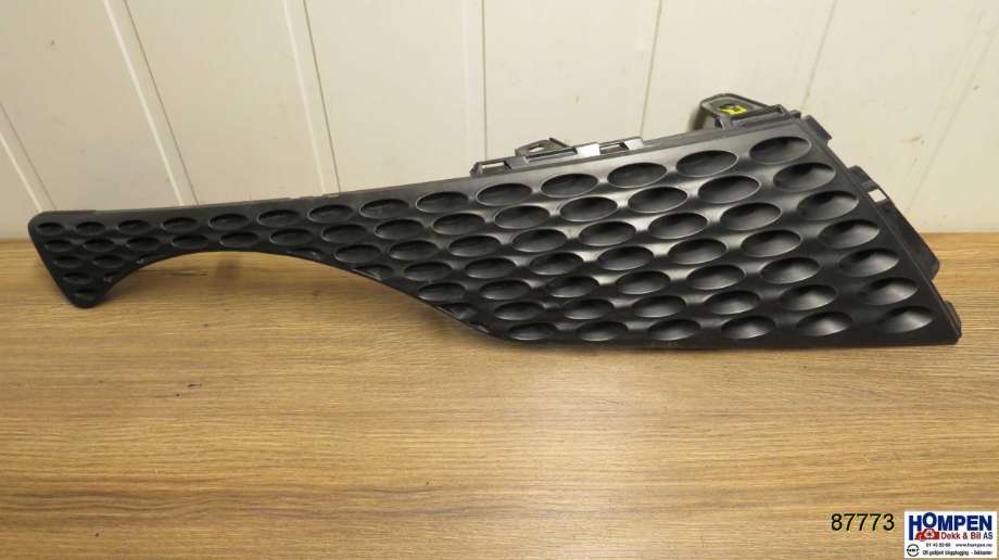 Grill høyre til Nissan Juke, 2010-2014 (Fase 1)  (NISSAN|620741KA6A)
