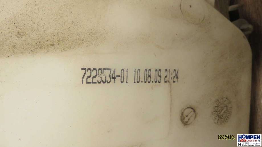 Spylertank til BMW 1-Serie 2004-2011 (E81/E82/E87/E88) (E81/E82/E87/E88) (BMW|61667238666||7229534)