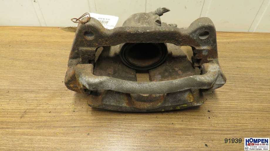 Bremsecaliper høyre foran til VW Golf VII 2012-2017 (Fase 1) (VOLKSWAGEN|8V0615124|)