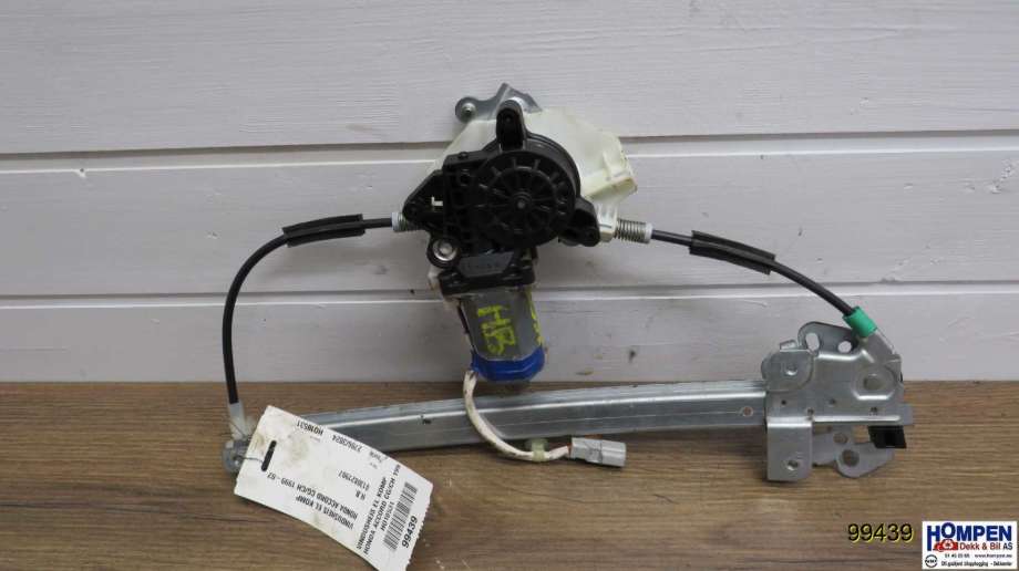 Ruteheis høyre bak til Honda Accord 1999-2002 (Type VI) (HONDA|72710S1AE02|0130821907|)