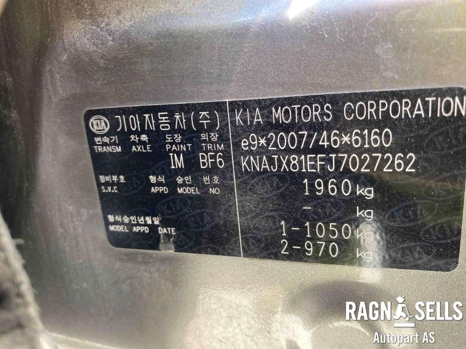 Kia Soul 2014-2019 (Type II) , Motorkode: MG80, Girkassekode: 