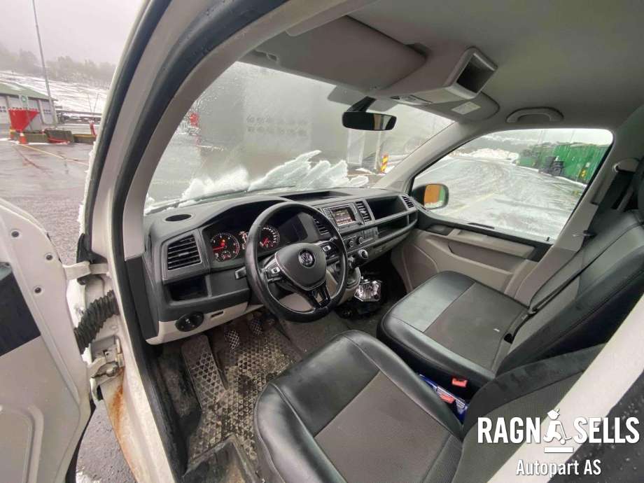 VW Transporter / Caravelle 2015-2019 (T6) (T6), Motorkode: CXHA, Girkassekode: PSW