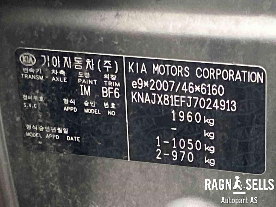 Kia Soul 2014-2019 (Type II) , Motorkode: MG80, Girkassekode: 