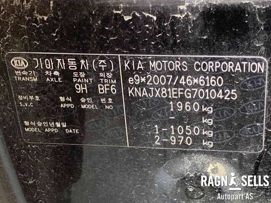 Kia Soul 2014-2019 (Type II) , Motorkode: MG80, Girkassekode: 