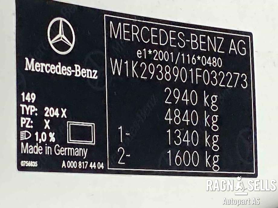 Mercedes EQC 2019-->> , Motorkode: EM0016, Girkassekode: 