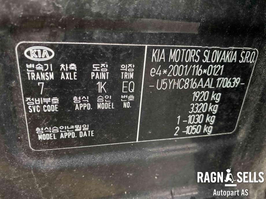 Kia Cee