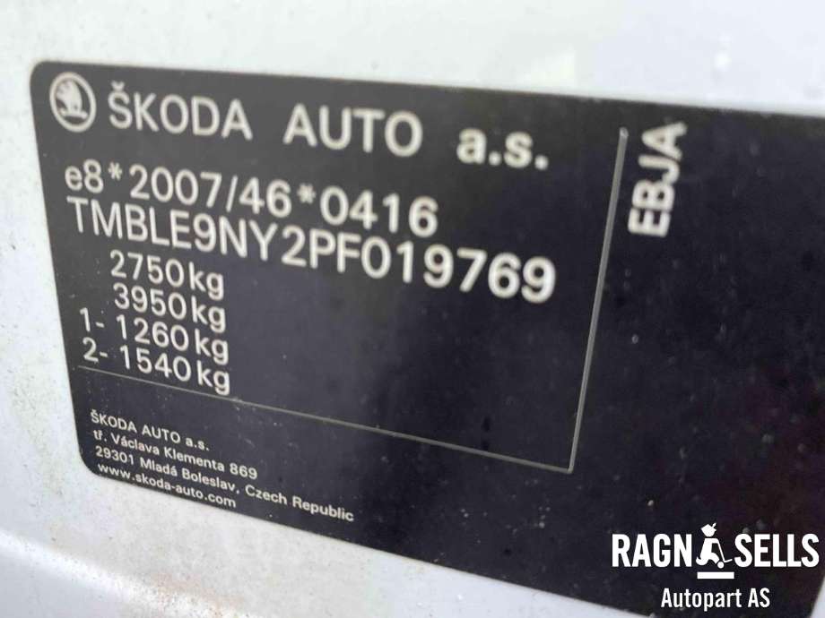 Škoda Enyaq 2021-->> , Motorkode: EBR|EBJ, Girkassekode: 