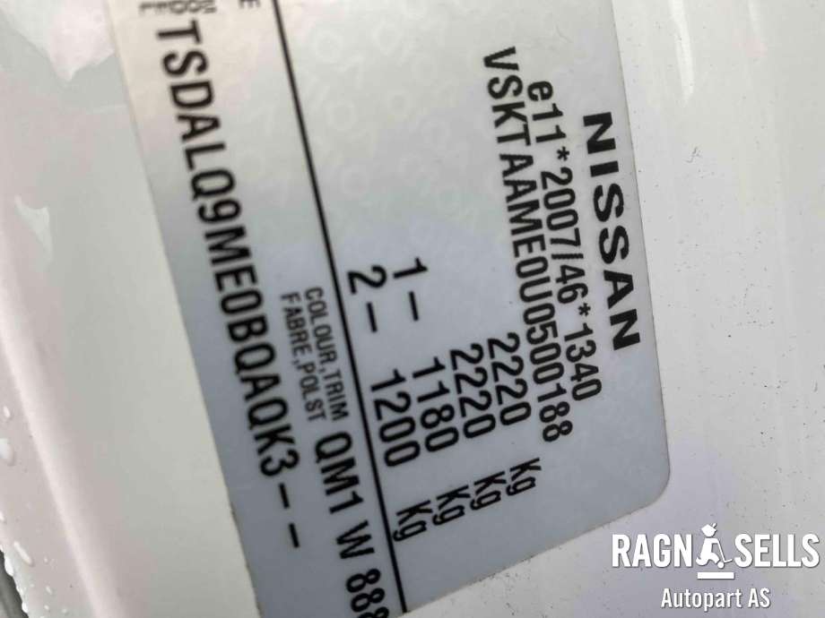Nissan E-NV200 2014-->> , Motorkode: EM57, Girkassekode: 