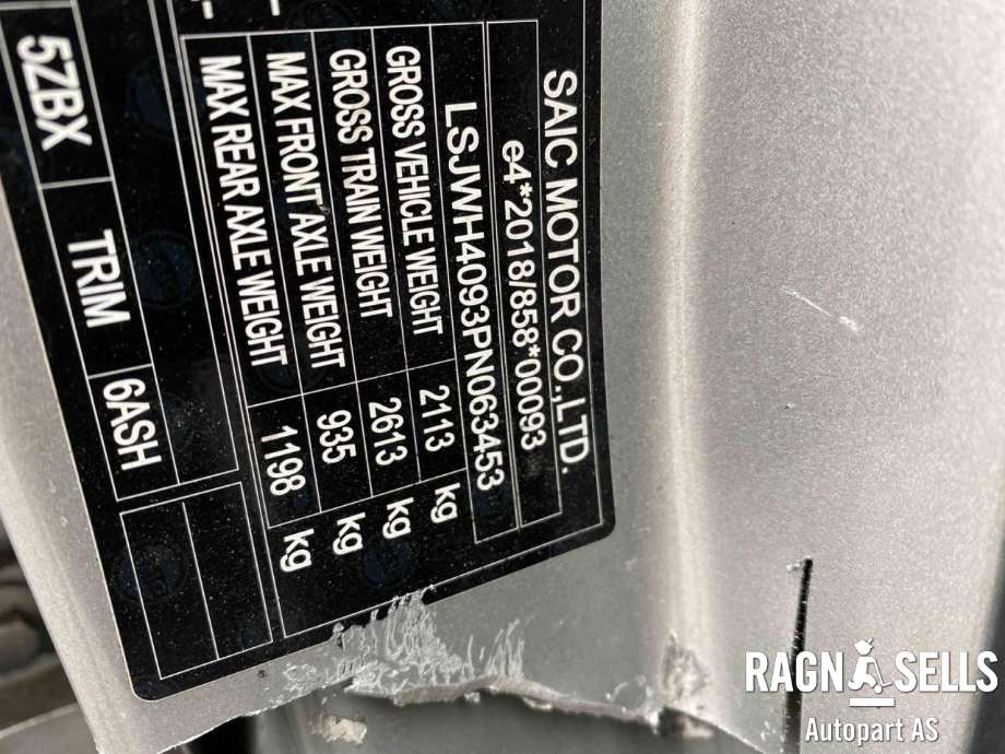 MG MG4 2022-->> , Motorkode: TZ180XS0951, Girkassekode: 