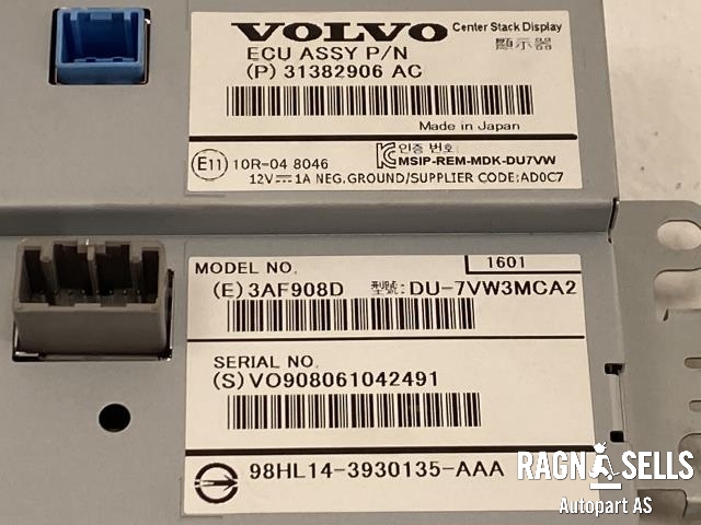 Bilstereo navigasjon skjerm til Volvo V40 2012-2019  (36011464|31382906|)