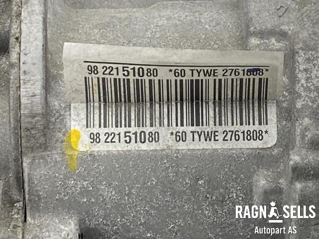 Tannstang elektrisk til Citroën C3, Aircross 2017-->>  (16 350 765 80|98 221 510 80|07352-00095|38028322|16 741 424 80)