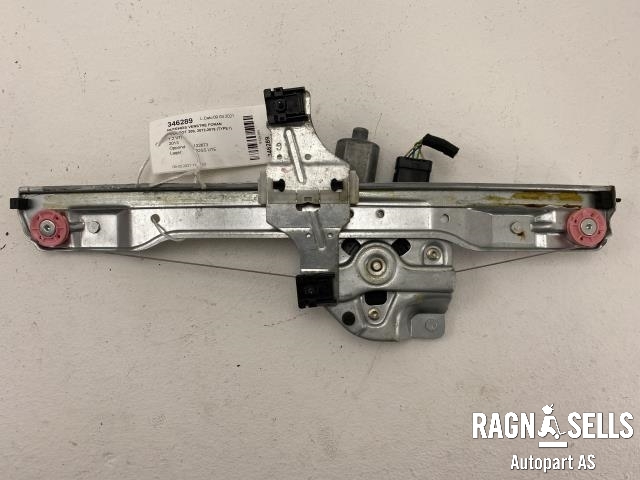 Ruteheis venstre foran til Peugeot 208 2012-2019 (Type I)  (BOSCH|96 742 542 80|96 7315 3280|0 130 822 697)