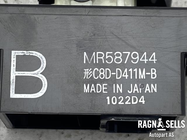 Bryter ruteheis til Citroën C-Zero 2011-2020  (MR587944|C8D-D411M-B|)