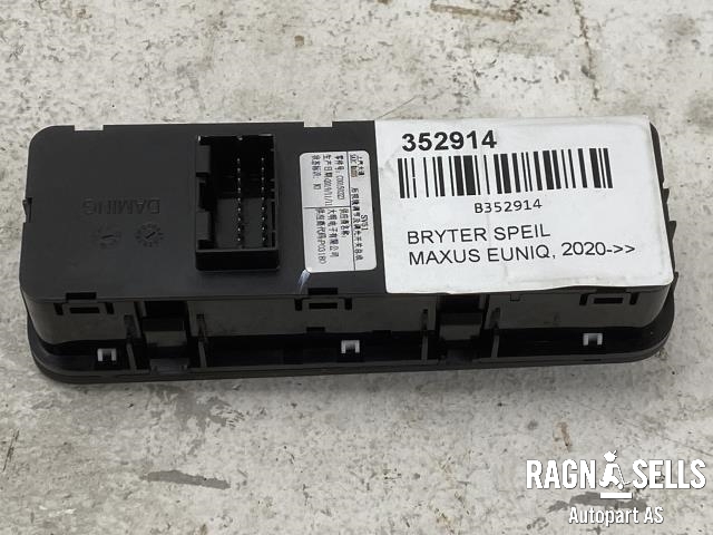Bryter speil til Maxus Euniq 5 2019-2023  (DAMING|C00150323|COO150323|P03180)