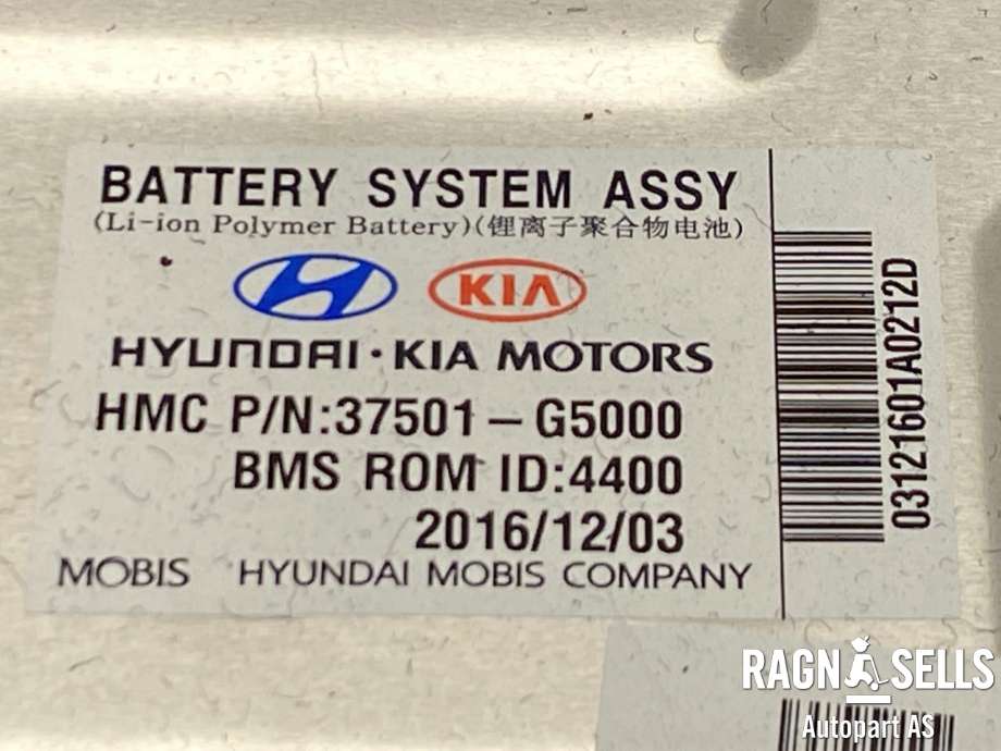 Batteripakke hybrid til Kia Niro 2016-2021  (GREENPOWER|37510-G2000|37501-G5000|37583-A8000)