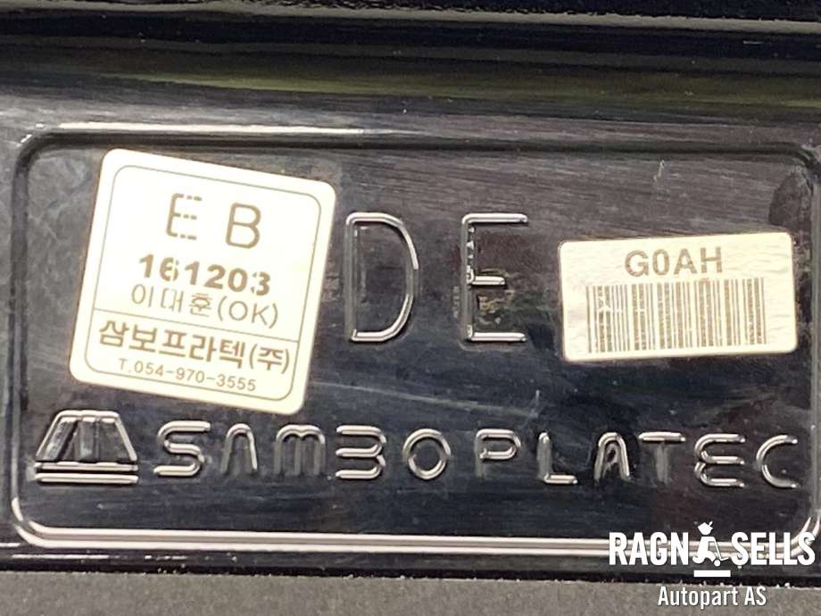 Spoiler bakluke til Kia Niro 2016-2021  (SAMBOPLATEC|87210-G5000|)