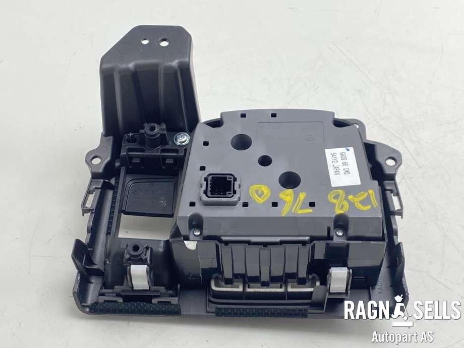 Bilstereo navigasjon betjeningspanel til Mazda CX-5 2012-2017 (Type I)  (KA0G-66-CM0|541Y2|KA0G-64433| K3006| KA0M-64431)