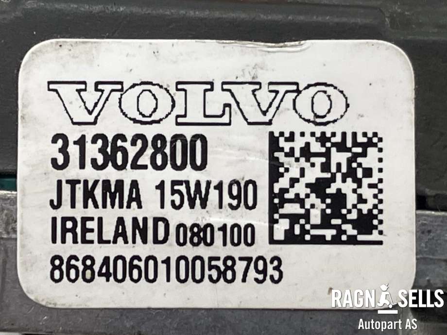 Kamera til Volvo XC90 2015-2025 (Type II)  (31362800|31445951|)