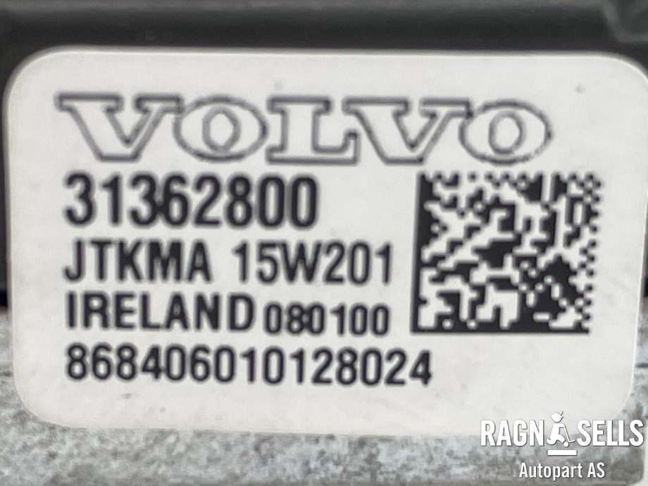 Parkeringskamera bak til Volvo XC90 2015-2025 (Type II)  (31362800|31445951|)