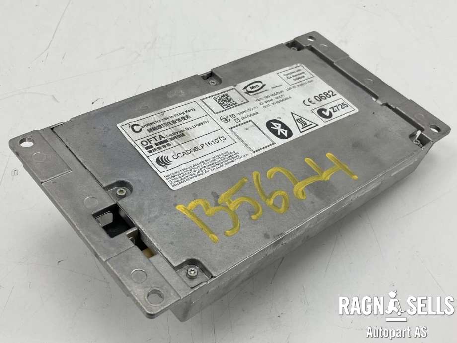 Styreenhet diverse til BMW 5-Serie 2003-2010 (E60/E61) (E60/E61) (HARMAN BECKER|84 10 9 207 360|84 10 9 229 740|84109187625)