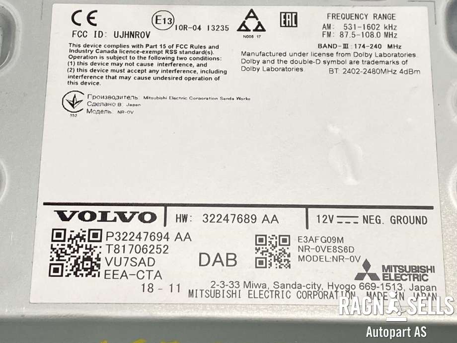 Bilstereo navigasjon spiller til Volvo XC90 2015-2025 (Type II)  (32247694AA|32247689AA|T81706252)