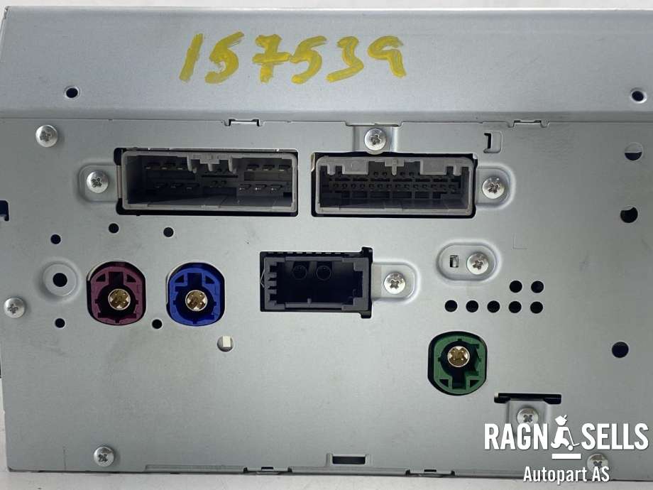 Bilstereo navigasjon spiller til Volvo XC90 2015-2025 (Type II)  (32247694AA|32247689AA|T81706252)