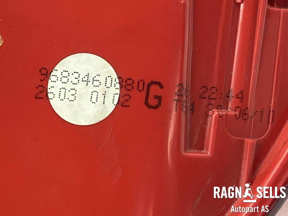 Baklykt venstre til Peugeot 3008 2009-2016 (Type I)  (6350 HC|)